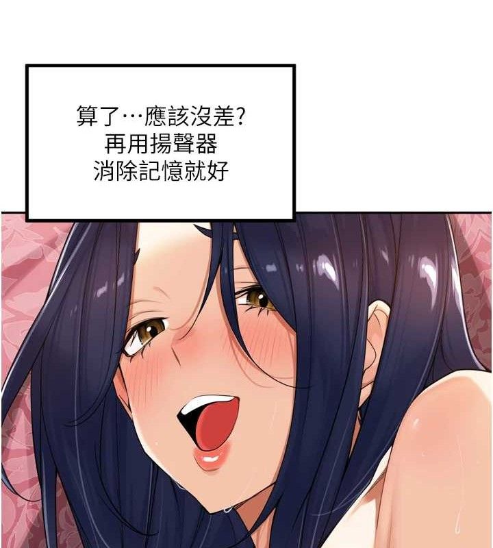93.jpg