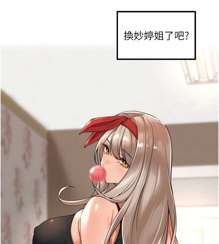 117.jpg