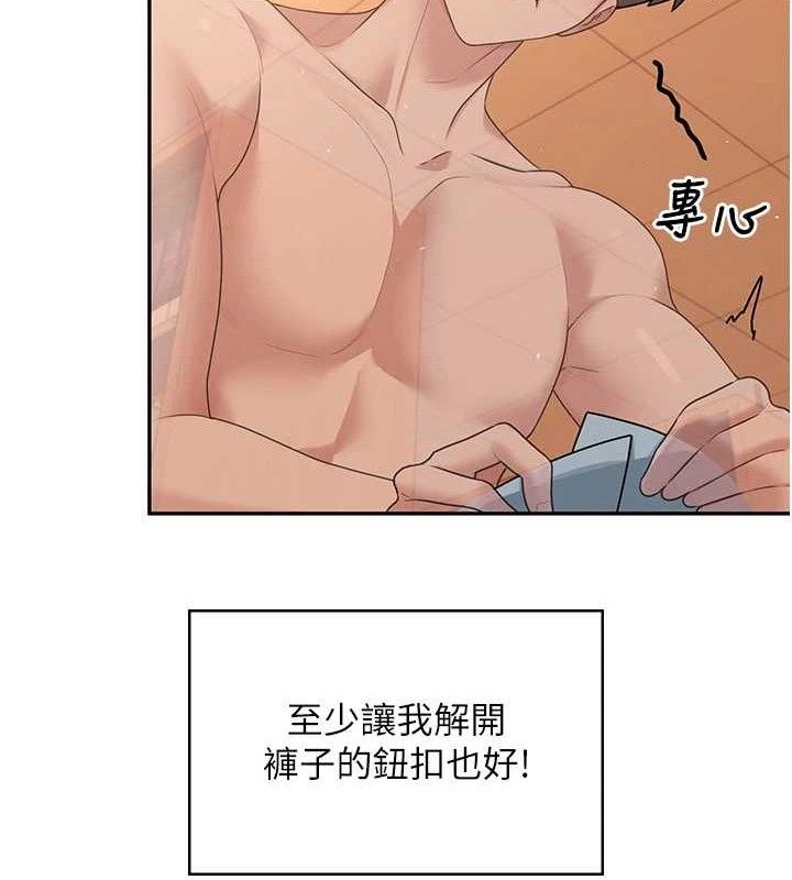 44.jpg