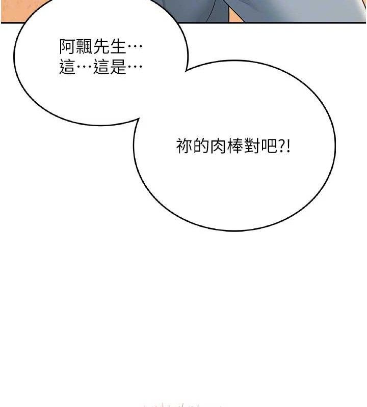 79.jpg