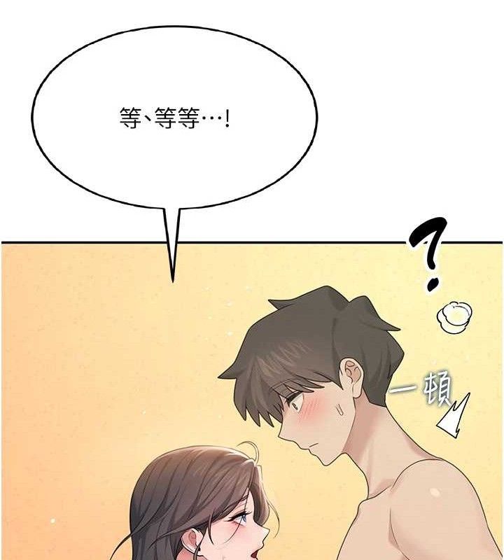 81.jpg