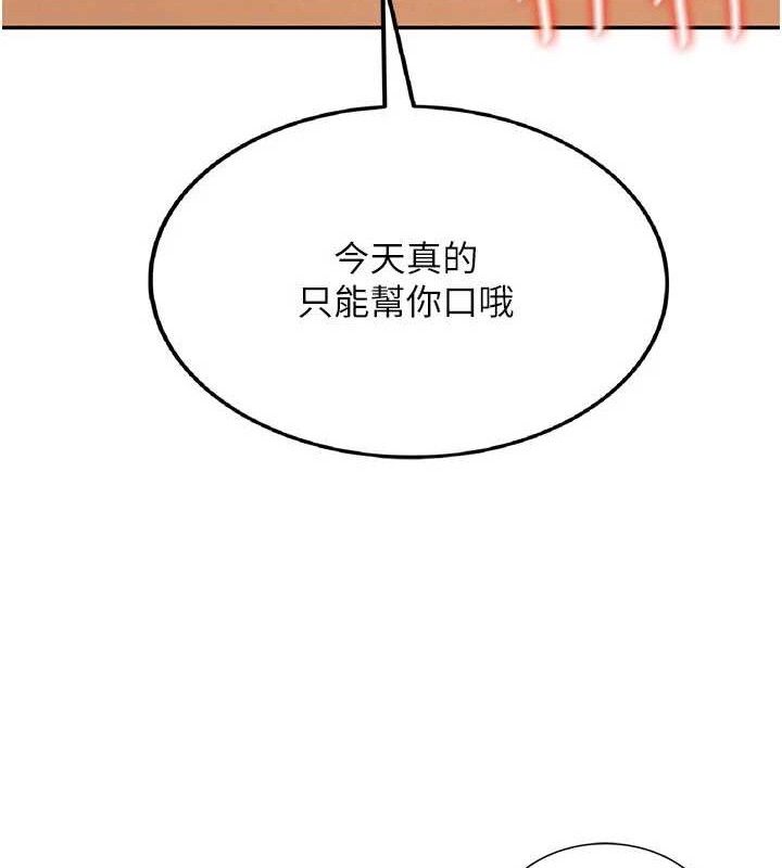 110.jpg