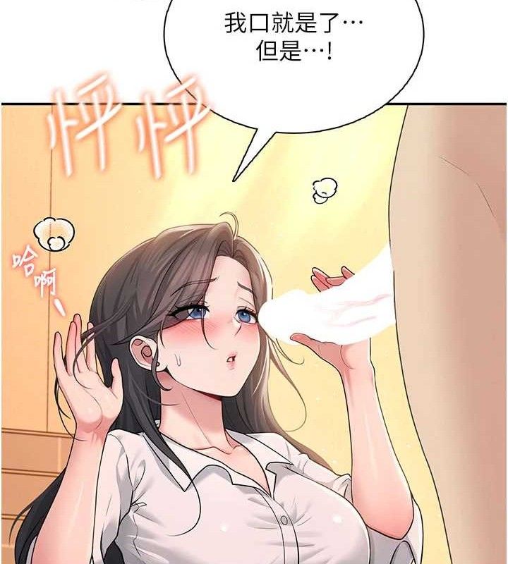 108.jpg