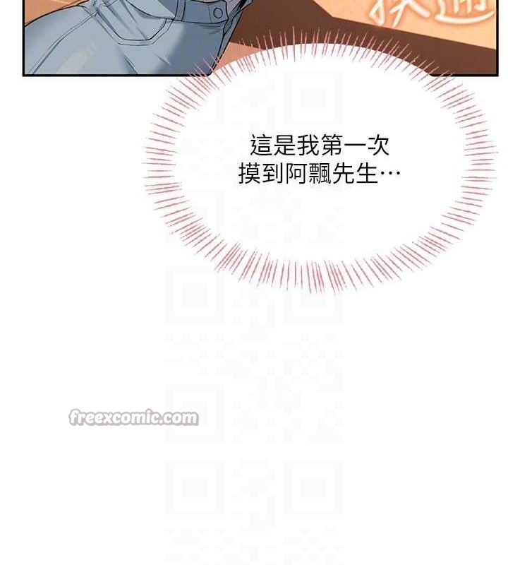 112.jpg