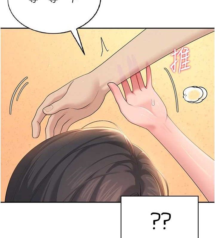 172.jpg