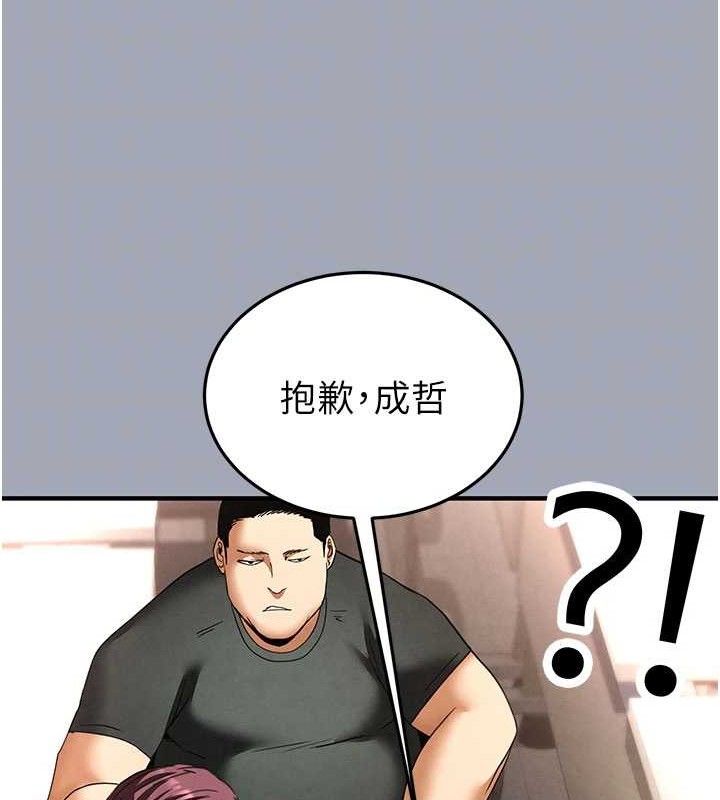 79.jpg
