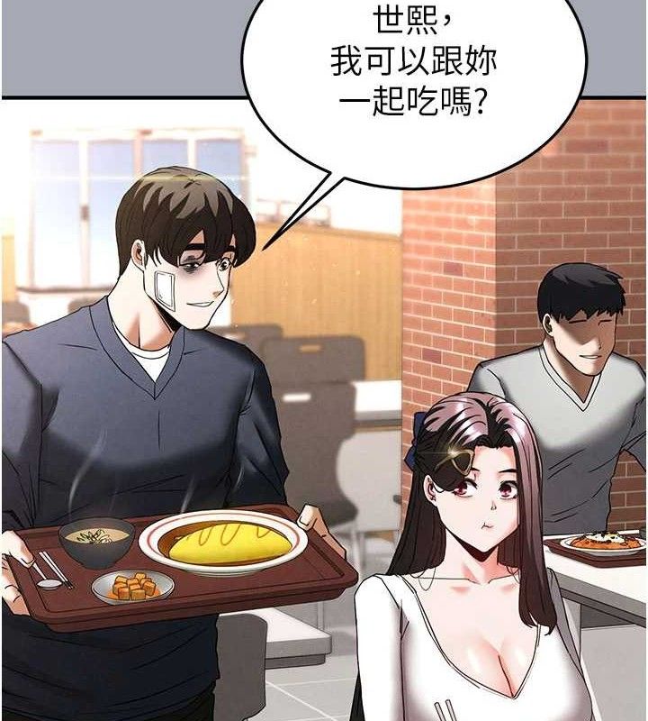 88.jpg