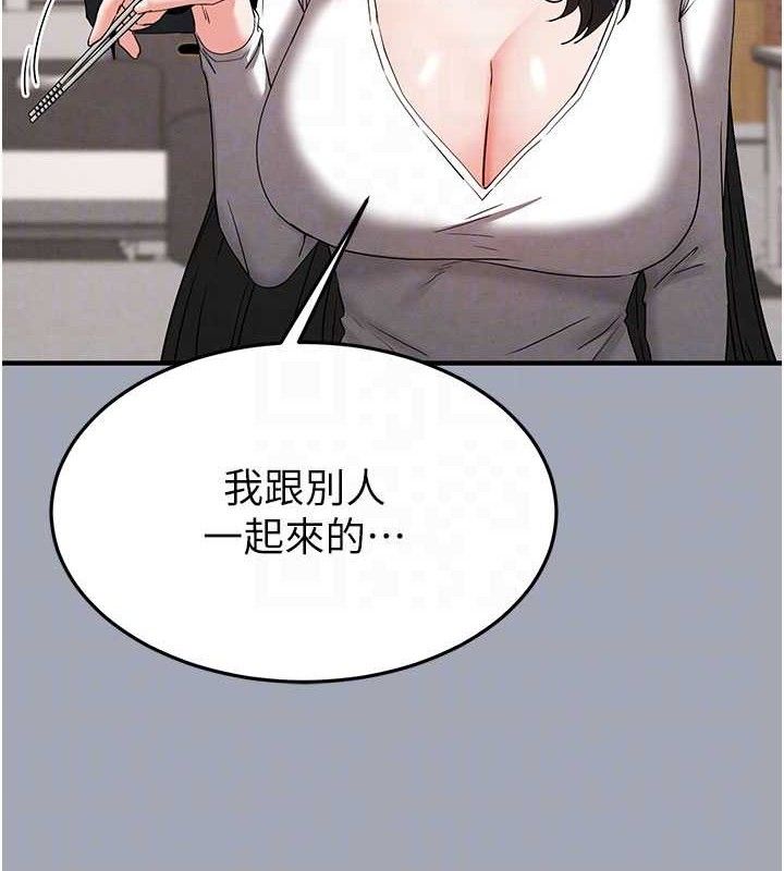 92.jpg
