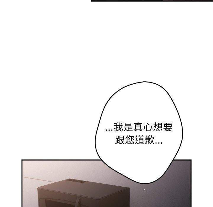 101.jpg