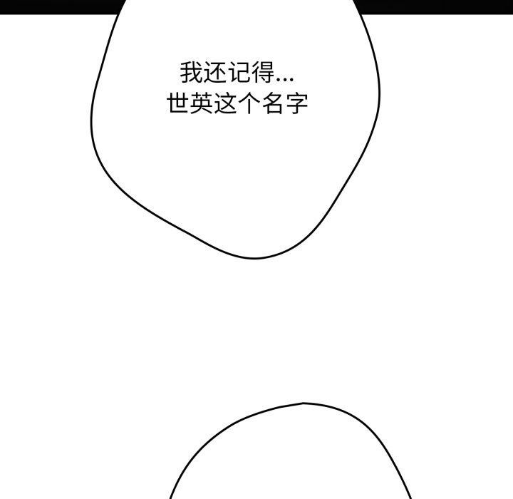 121.jpg