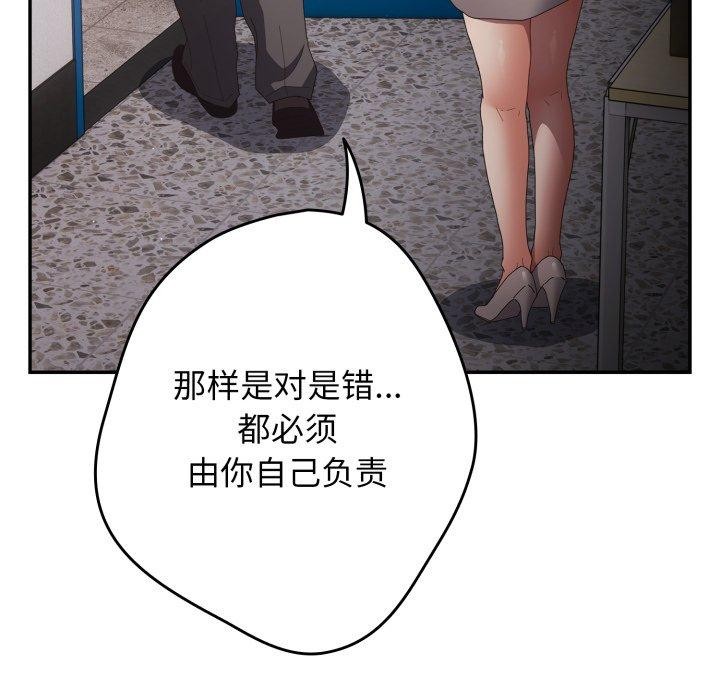 137.jpg