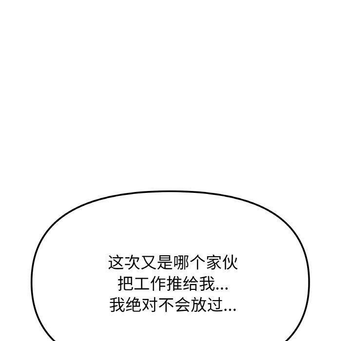 109.jpg