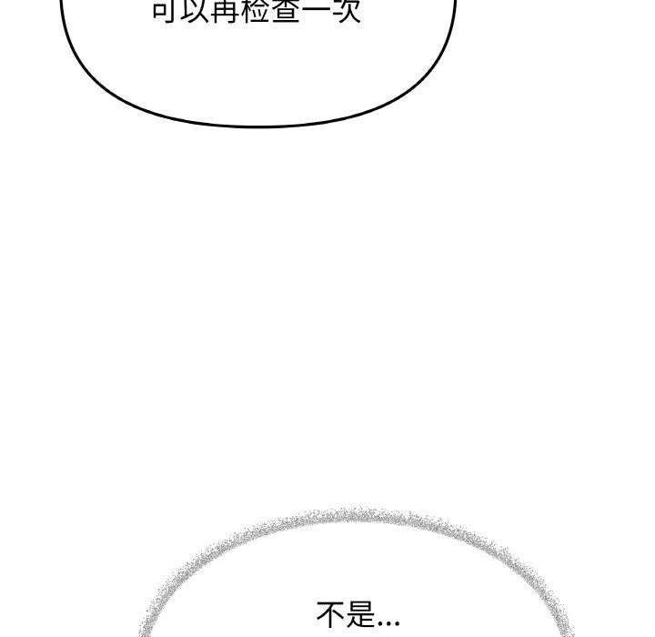 124.jpg