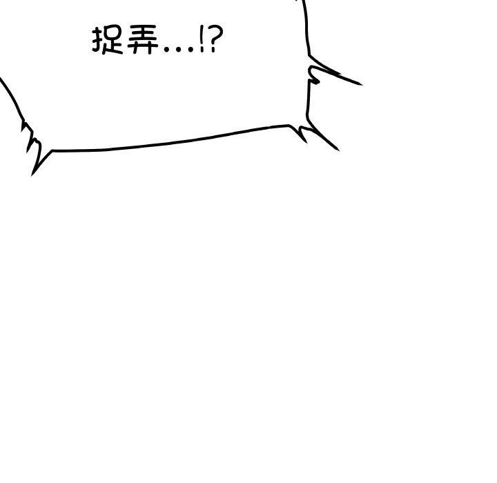 160.jpg