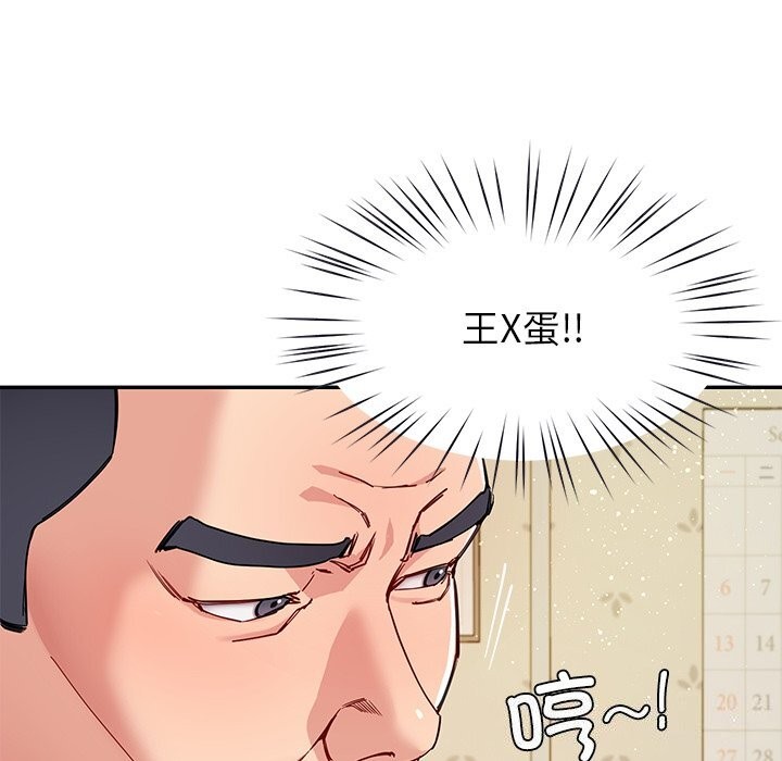 59.jpg