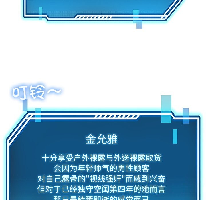 89.jpg