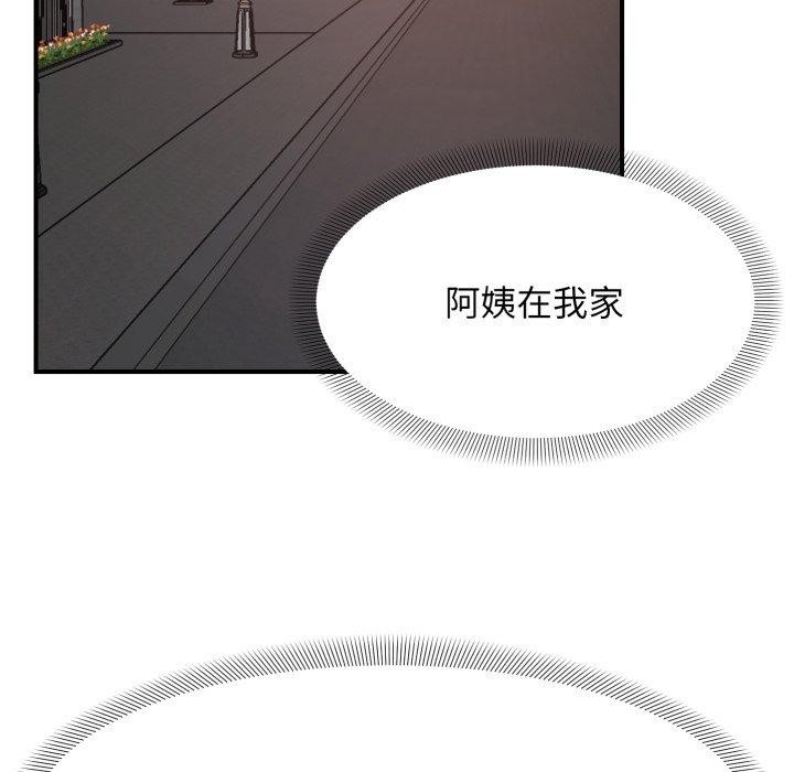104.jpg