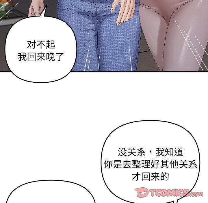 111.jpg