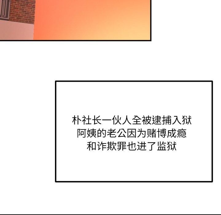 119.jpg