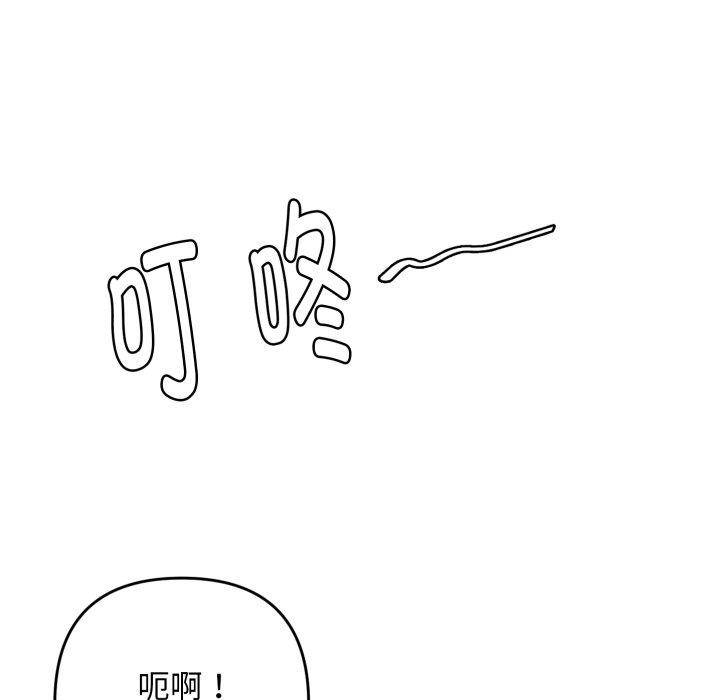 146.jpg