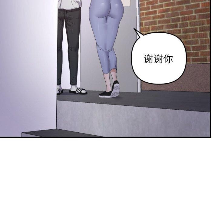 158.jpg