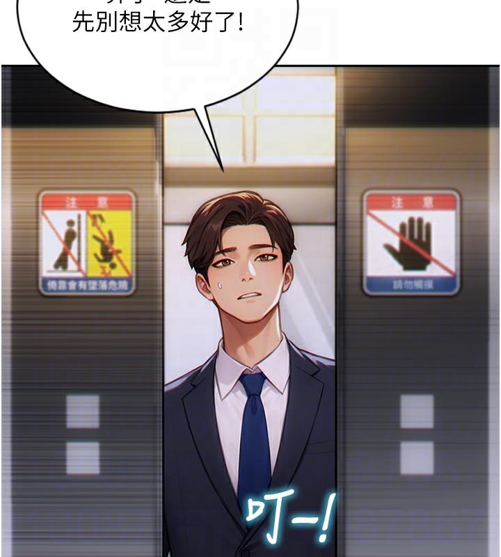 105.jpg
