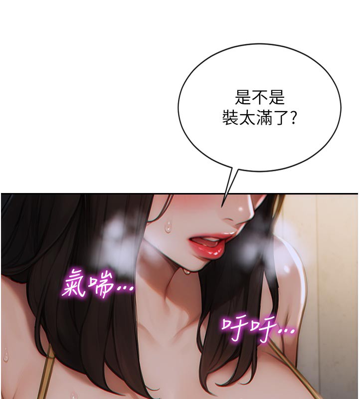 118.jpg