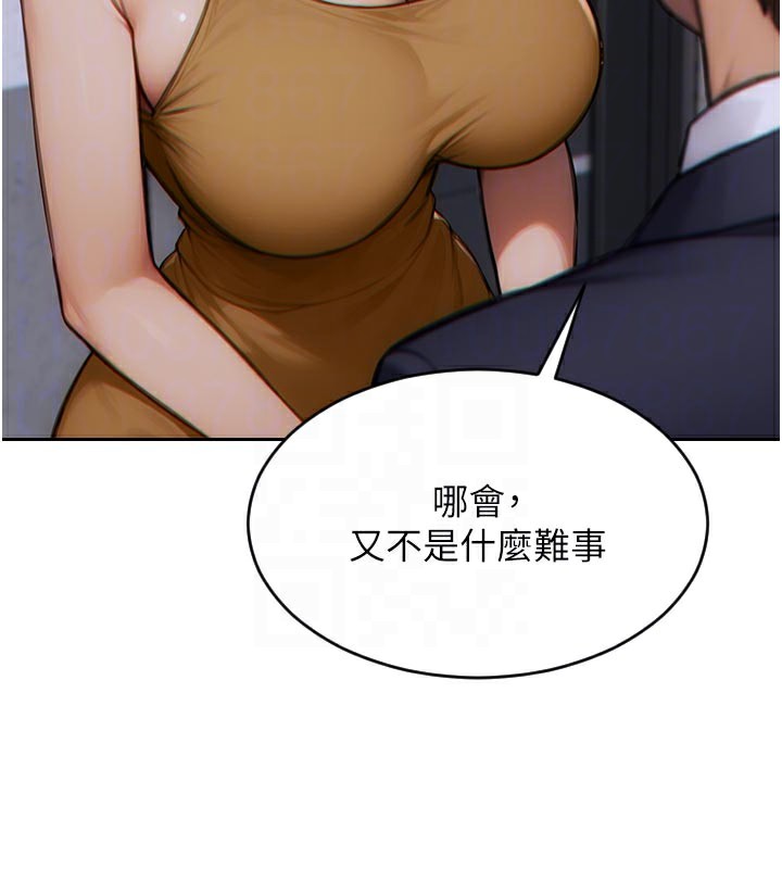 130.jpg