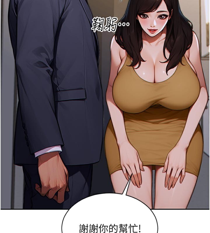 146.jpg