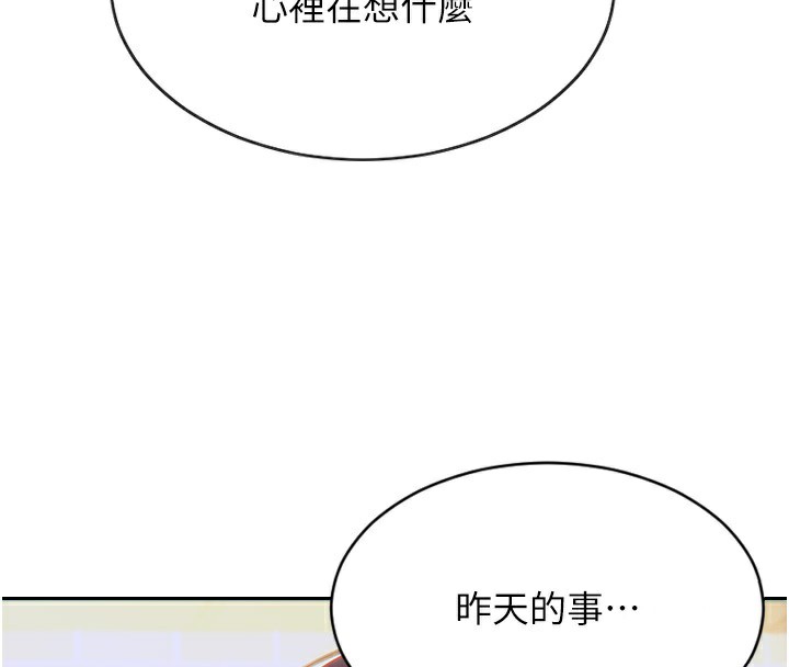 92.jpg