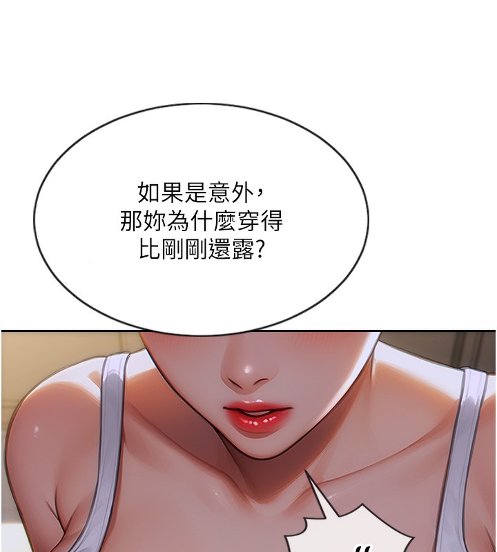 97.jpg