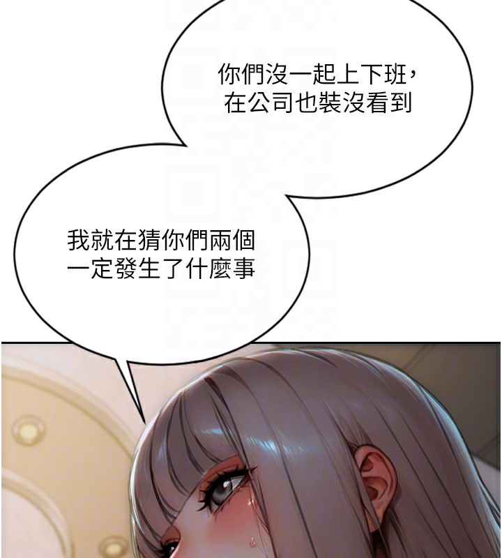 89.jpg