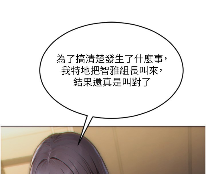 94.jpg
