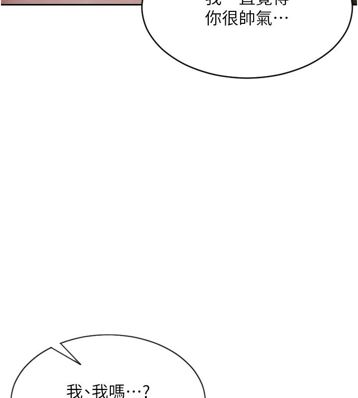 81.jpg