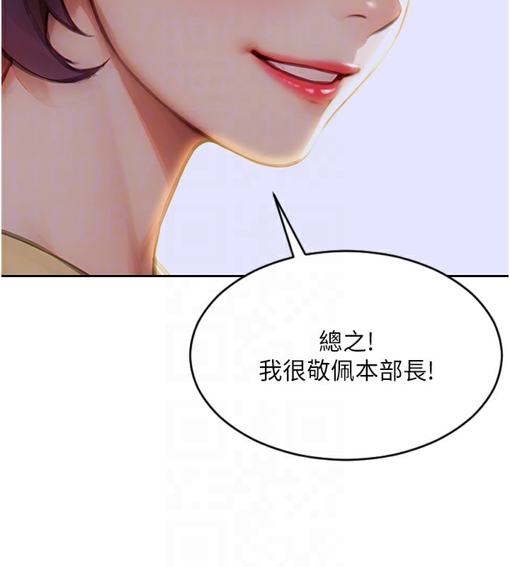 96.jpg