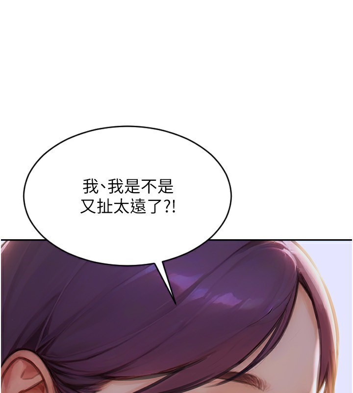 94.jpg