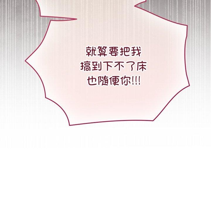 87.jpg