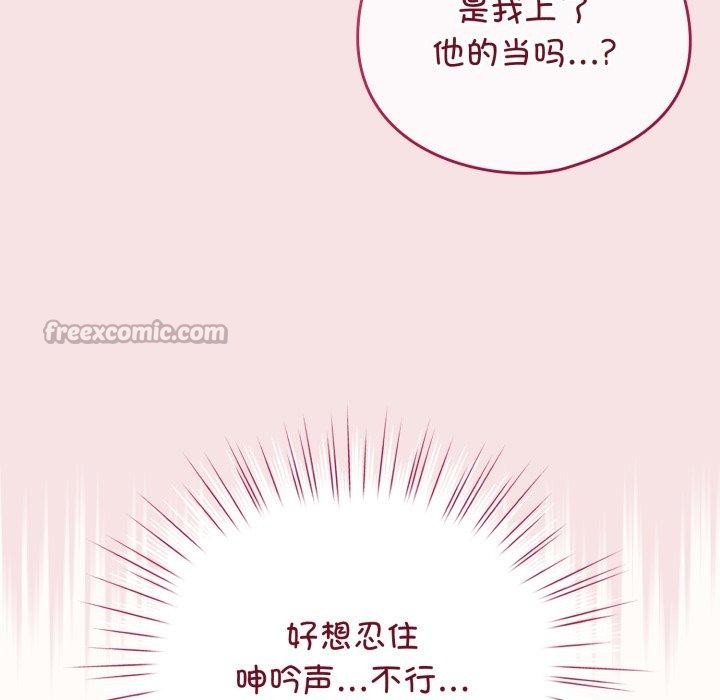 98.jpg