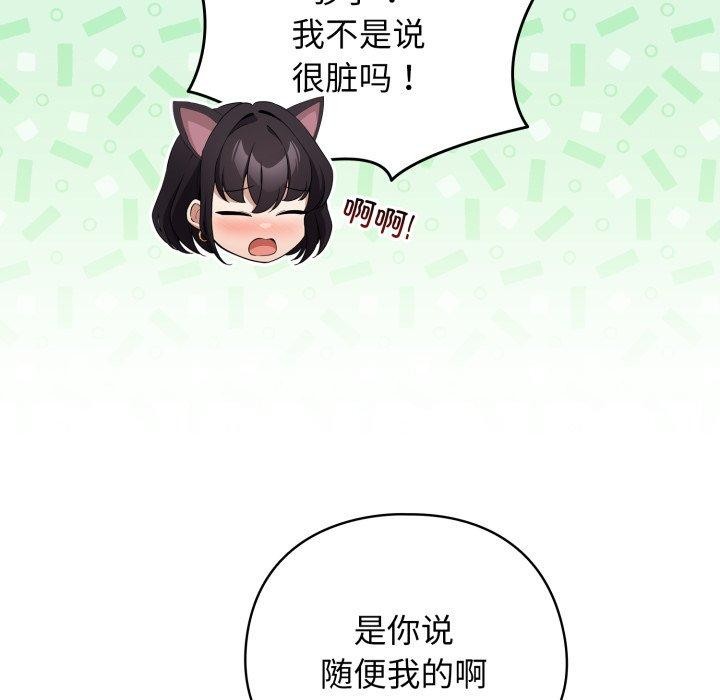 136.jpg