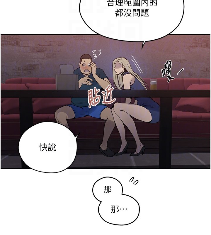 83.jpg