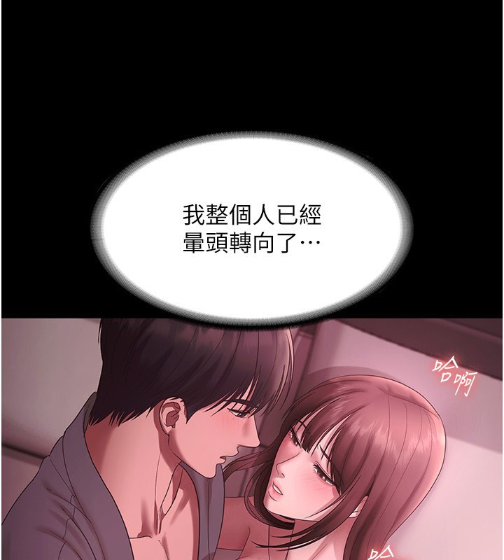 66.jpg