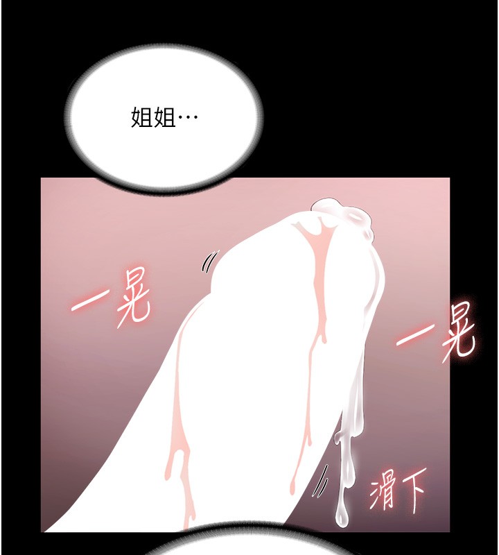 92.jpg