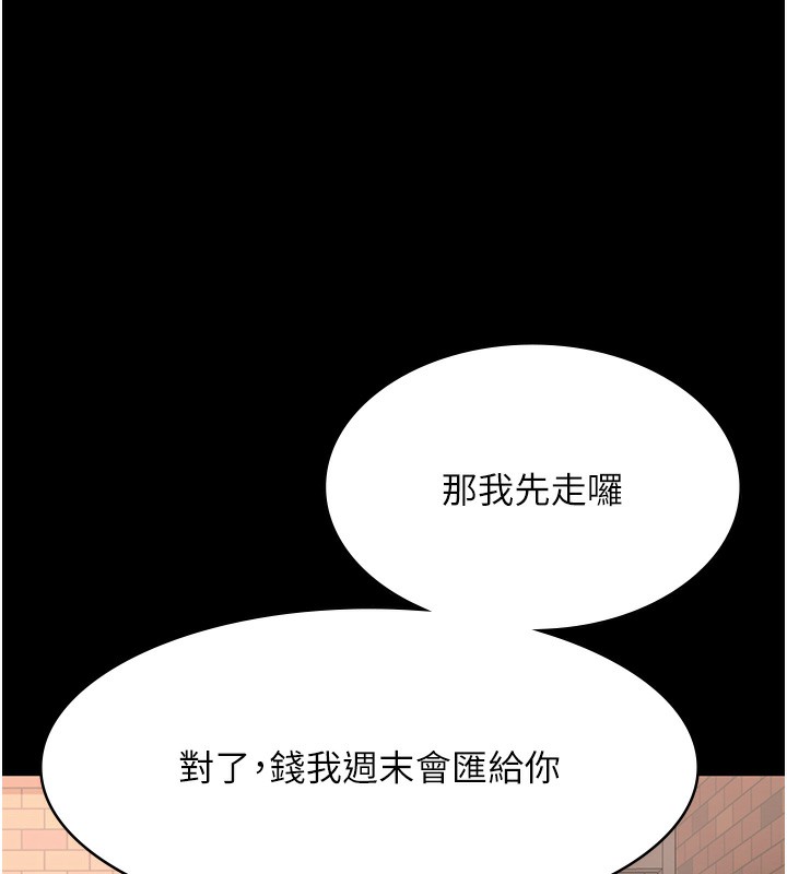 139.jpg