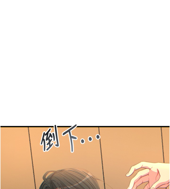 74.jpg