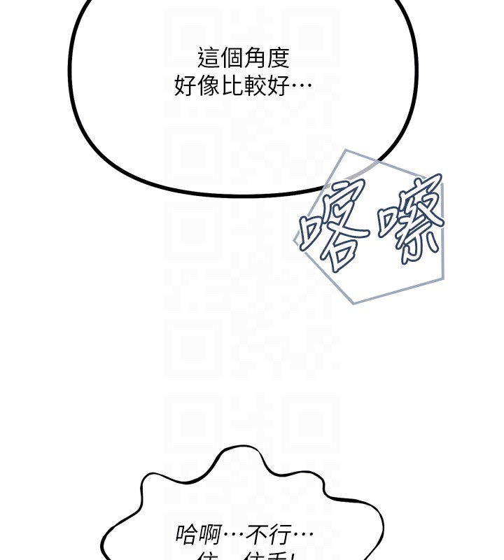 86.jpg