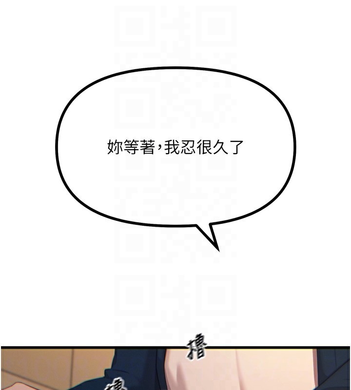 91.jpg
