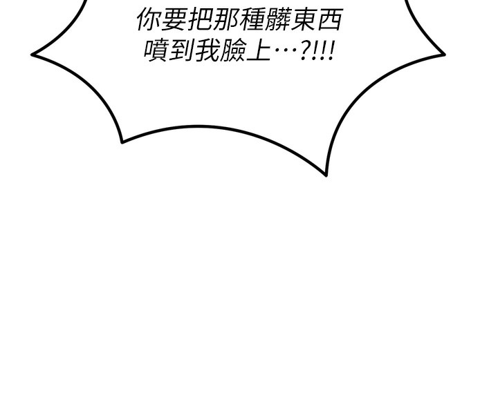 90.jpg