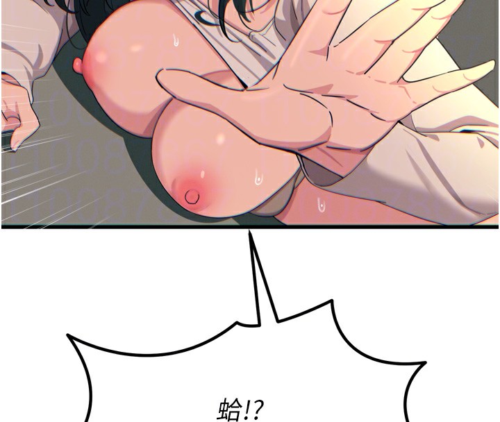 89.jpg