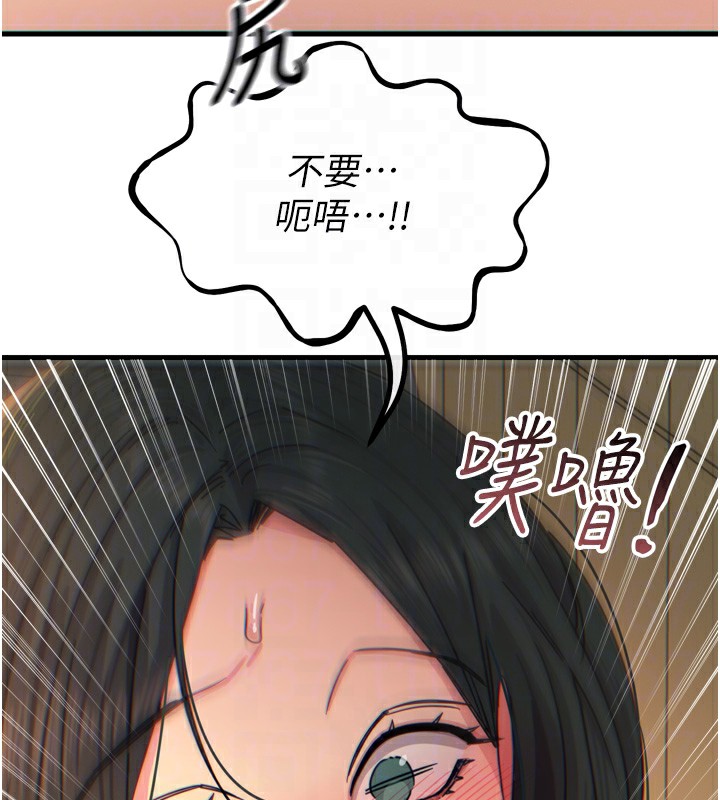 105.jpg