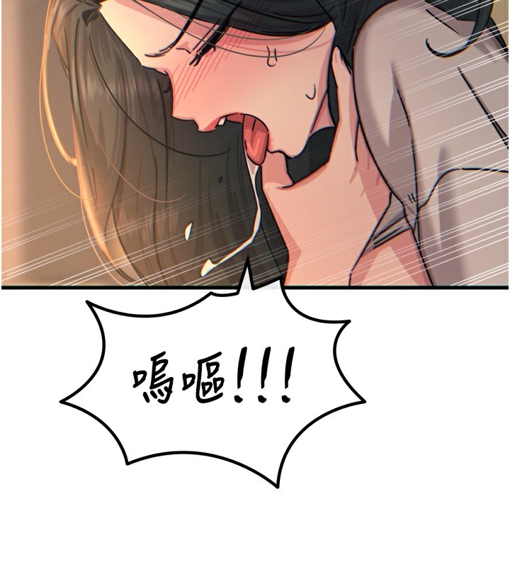 109.jpg